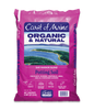Bar Harbor Blend Organic Potting Soil